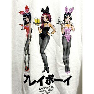 Mens Playboy Club Tokyo Japan Happy Hour Sweatshirt Crewneck White Streetwear Lg
